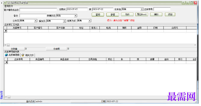 1781935374121817.png image.png
