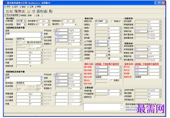 1781935738488475.png image.png