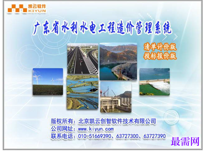 1781935760749600.png image.png