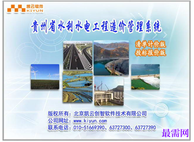 1781935914959889.png image.png