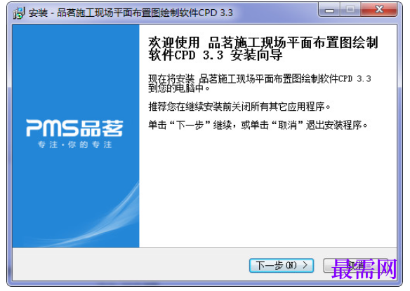 1781935985578494.png image.png