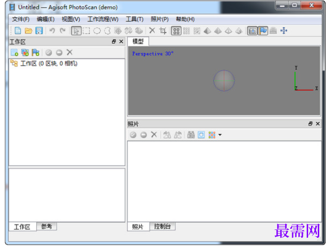 1781936072585095.png image.png