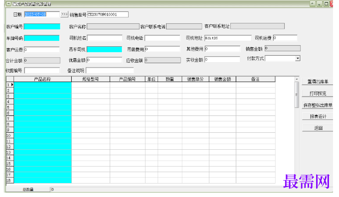 1781936344173335.png image.png
