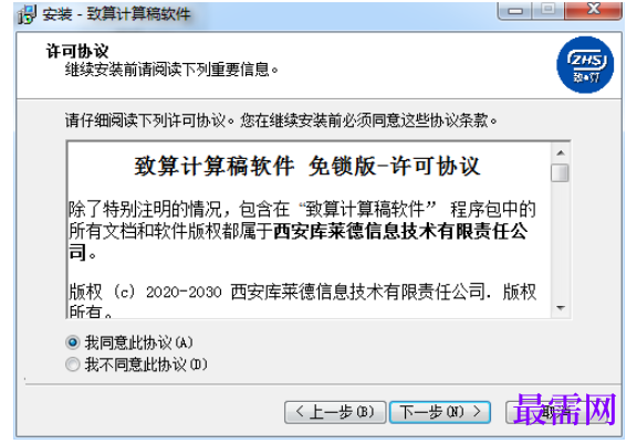 1781936478521481.png image.png