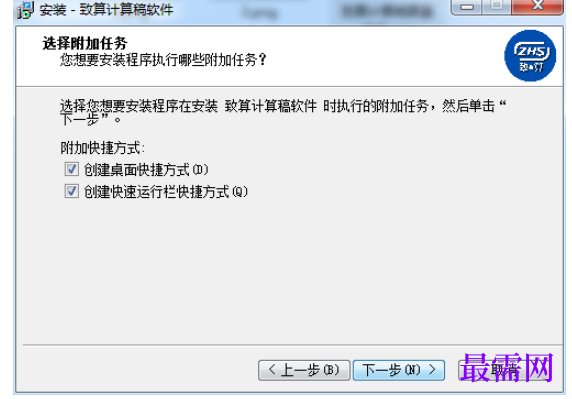1781936498916217.png image.png