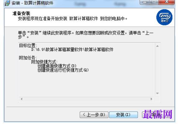 1781936506555058.png image.png