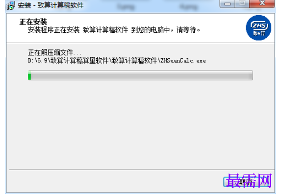 1781936512518885.png image.png