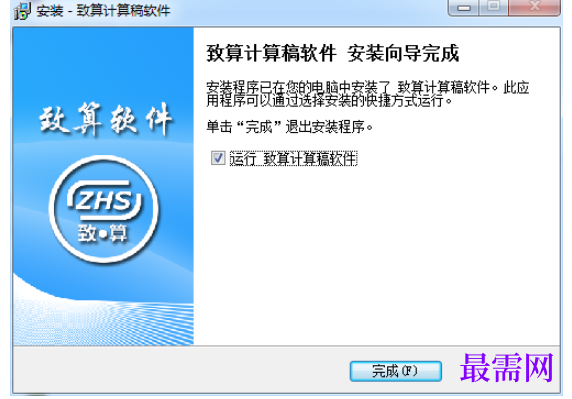 1781936517343698.png image.png