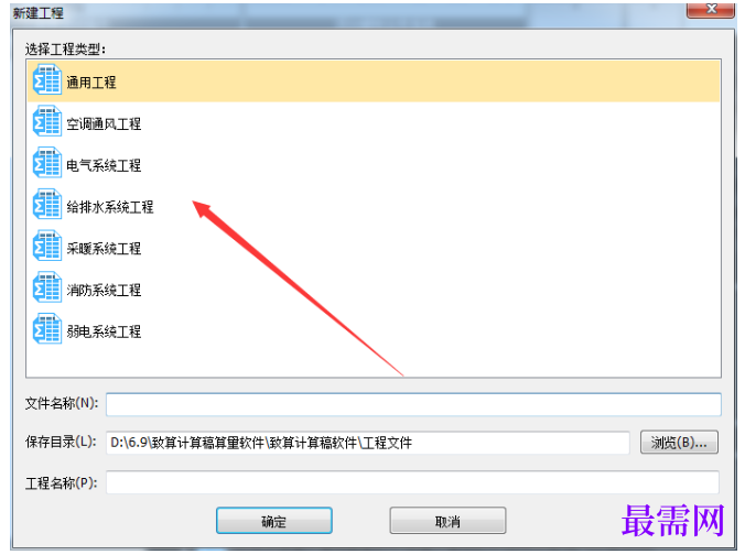 1781936533640059.png image.png