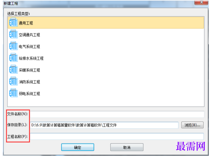 1781936540195471.png image.png