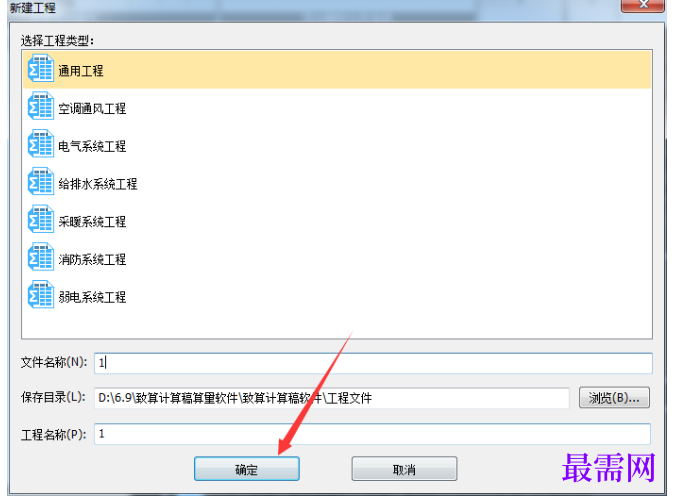 1781936546206215.png image.png