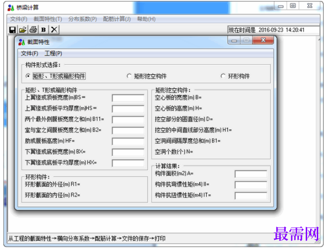 1781936674573221.png image.png