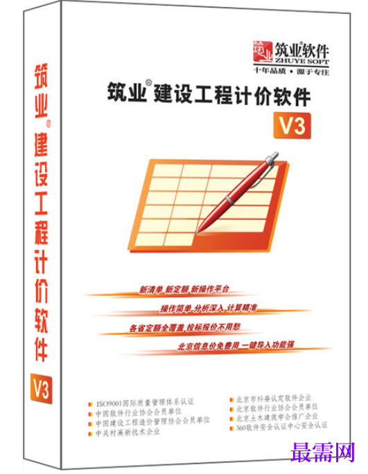 1781936710509109.png image.png