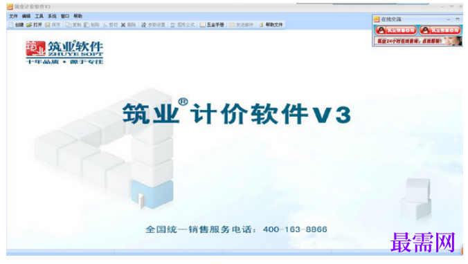 1781936717421530.png image.png