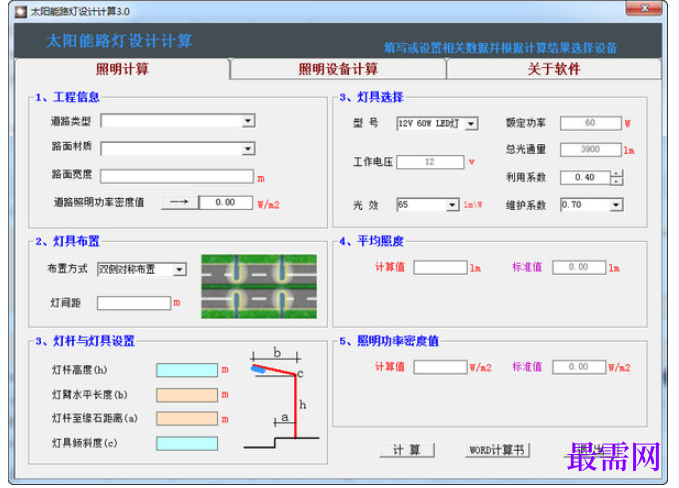 1781936876656036.png image.png