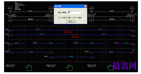 1781937203171615.png image.png