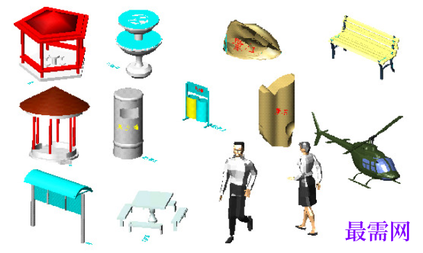 1781937222351942.png image.png