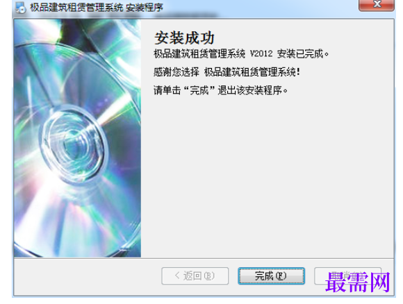 1781937375560116.png image.png