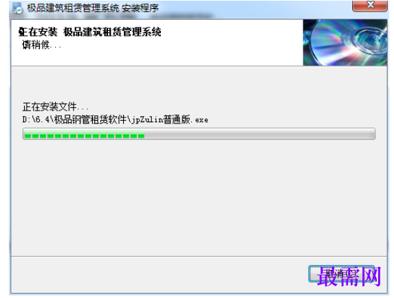 1781937398595164.png image.png