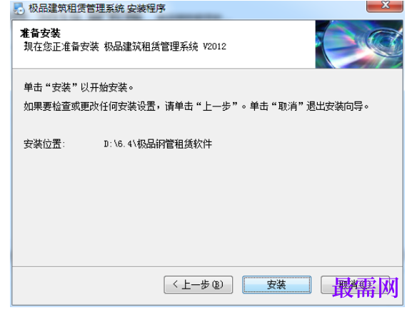 1781937404637521.png image.png