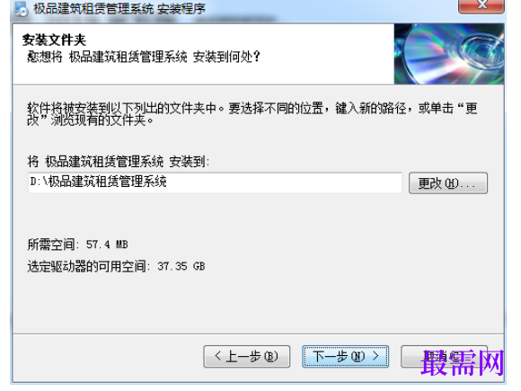 1781937412349471.png image.png