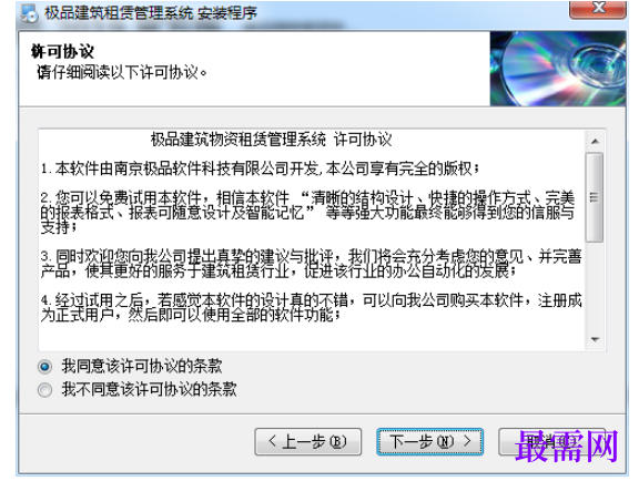1781937420210187.png image.png