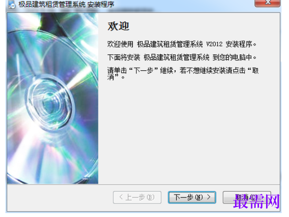 1781937432407213.png image.png