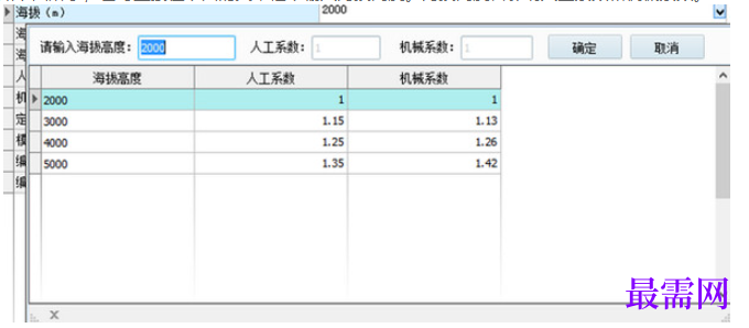 1781937589851459.png image.png