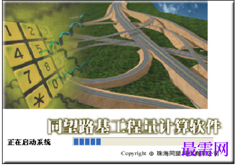 1781938008827917.png image.png
