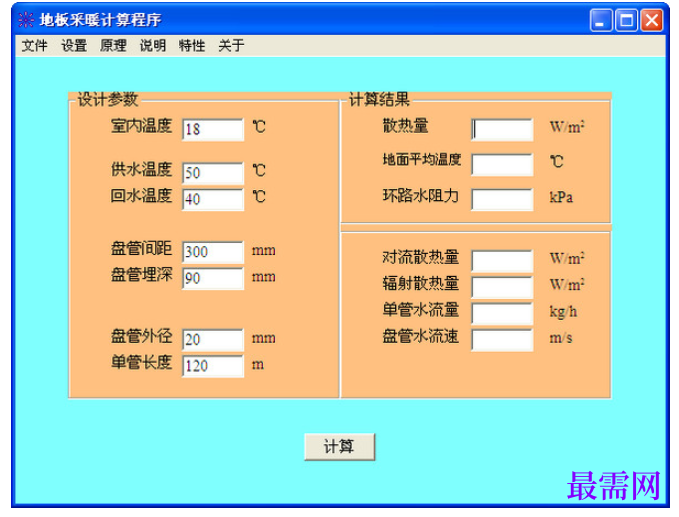 1781938466124178.png image.png