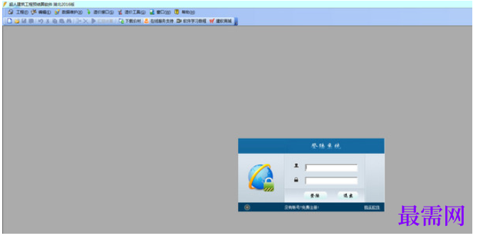 1781938990858193.png image.png