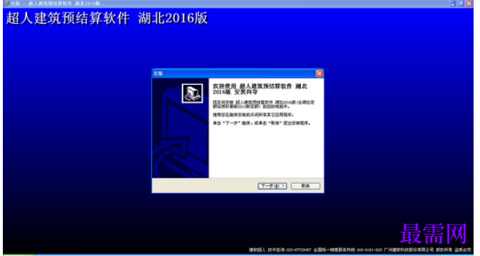 1781938996101695.png image.png