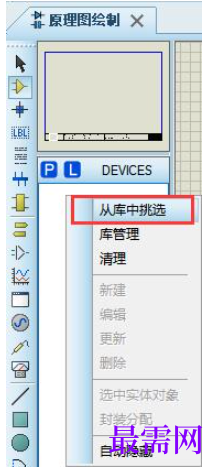 1781939136276088.png image.png