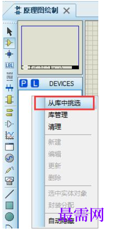1781939184447140.png image.png
