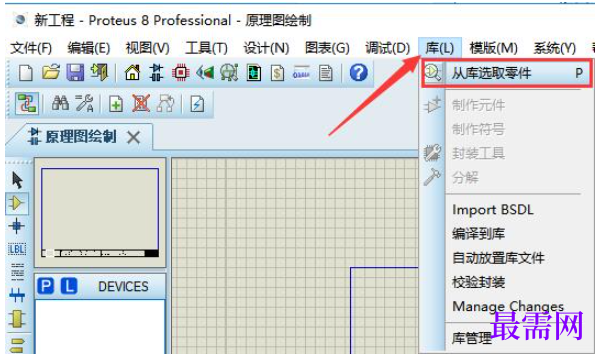 1781939298701151.png image.png