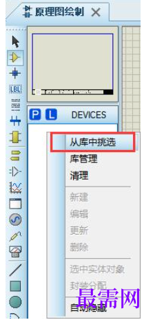 1781939304245465.png image.png