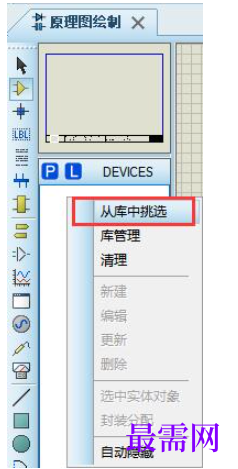 1781939340867830.png image.png