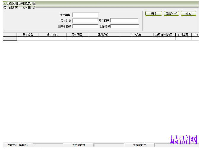 1781939739240262.png image.png