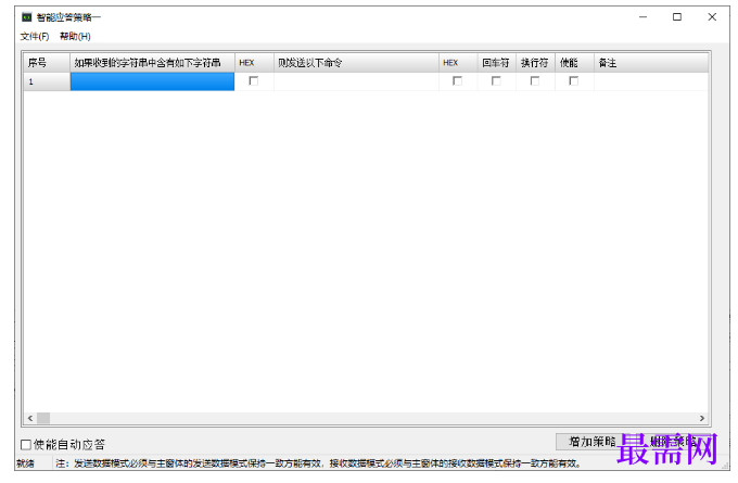 1781939783936329.png image.png