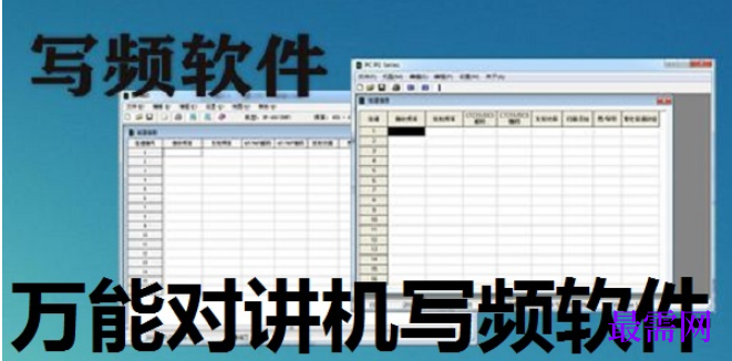 1781939868247543.png image.png