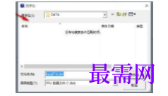 1781939901139400.png image.png