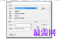1781939918907708.png image.png