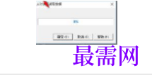 1781939925685390.png image.png