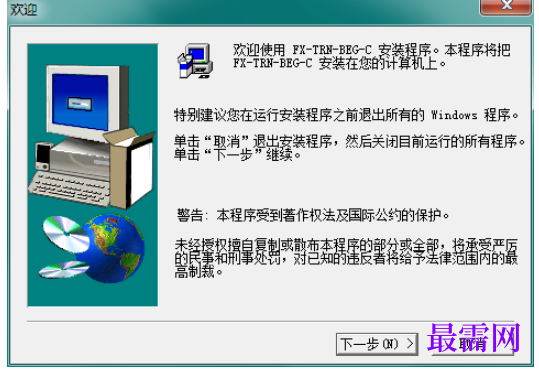 1781940161472997.png image.png