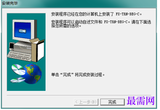 1781940176319913.png image.png