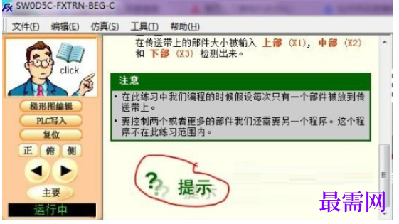 1781940190486442.png image.png