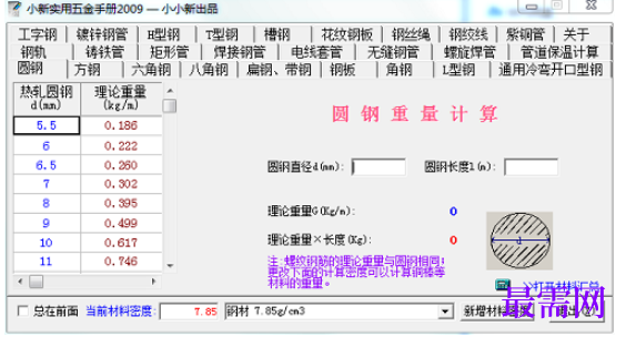 1781940451991935.png image.png