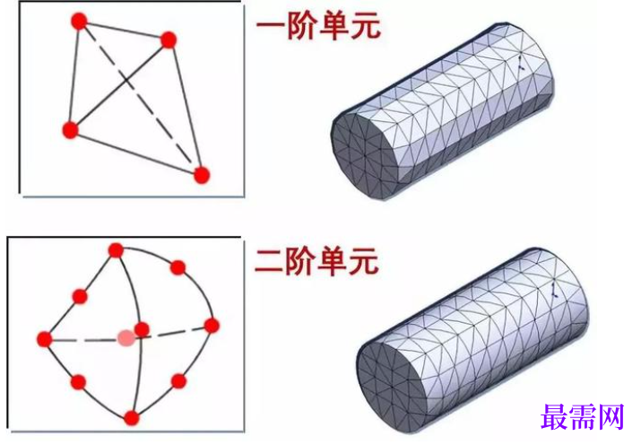 1781940987942283.png image.png