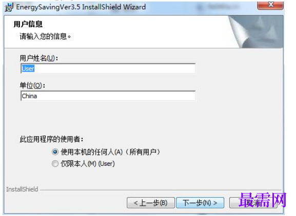 1781941089199671.png image.png