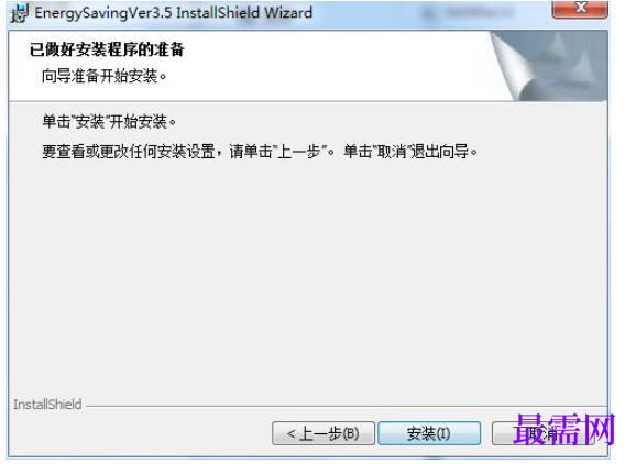 1781941115436180.png image.png